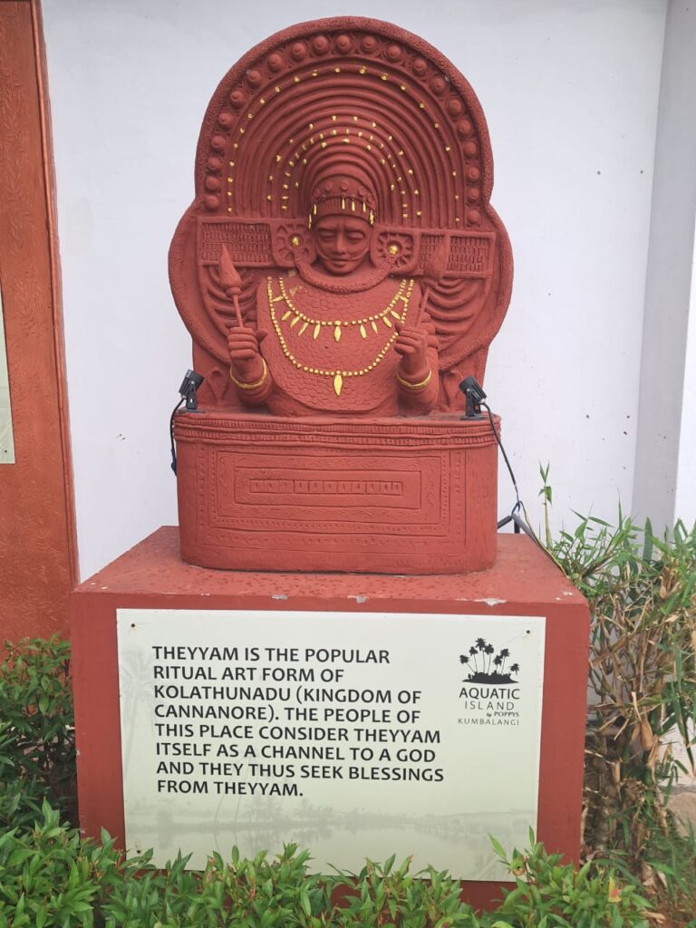 Kochi-Muziris Biennale