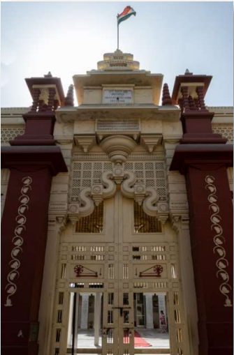 Kirti Mandir